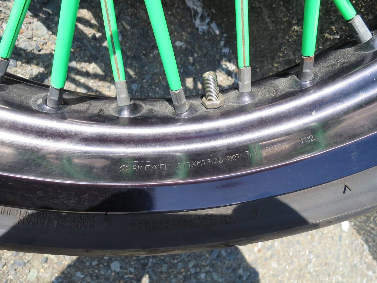 KDX200SR に履いてました エキセルリム KLX250用ホイール 前後17インチ 