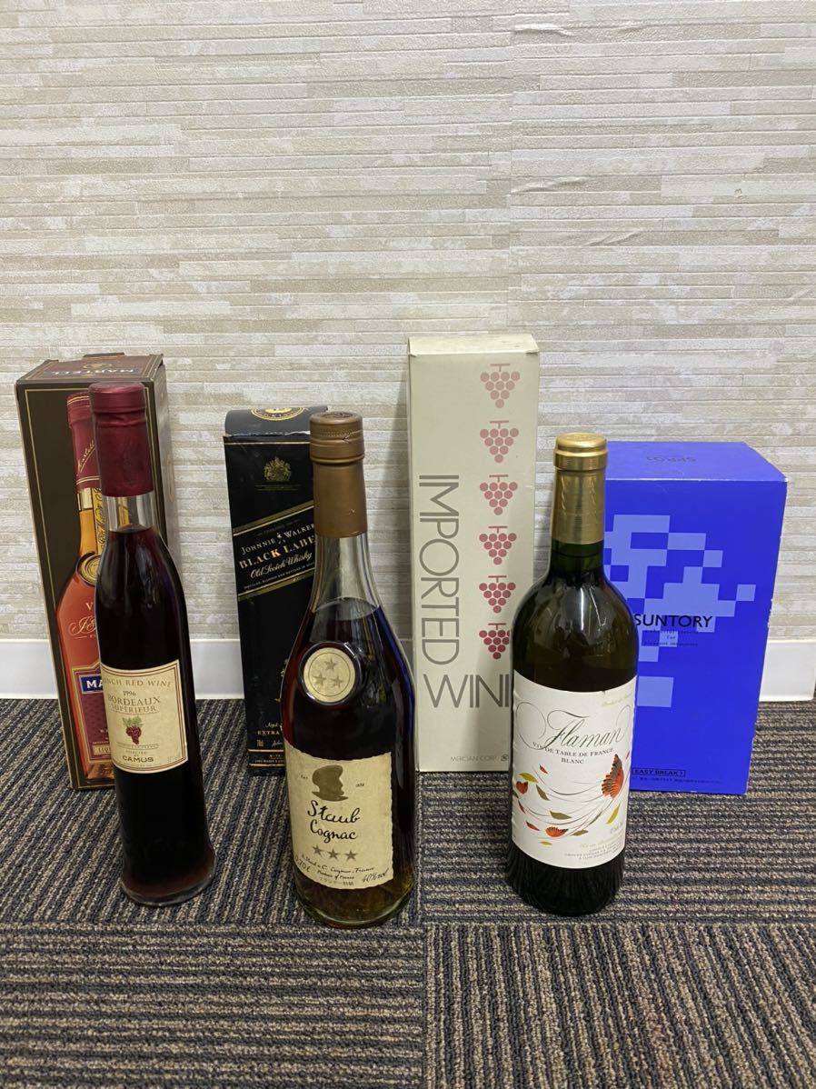 未開封】古酒 ブランデー ウイスキー まとめ売り 7本セット芋焼酎