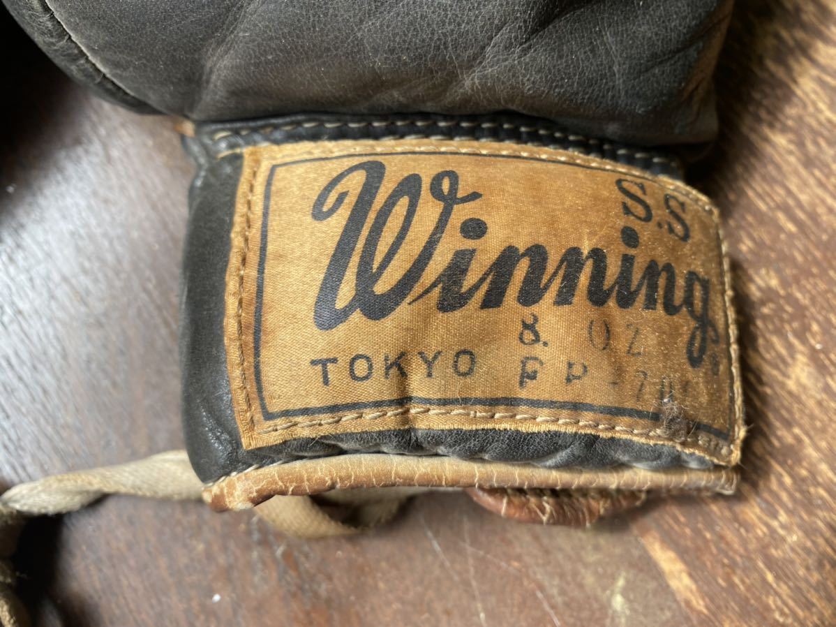 ☆Winning、ボクシンググローブ☆旧ロゴ☆8オンス☆当時物