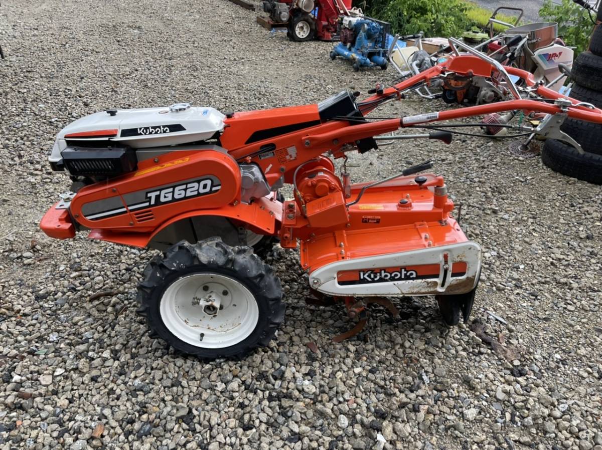 KUBOTA クボタ TG620 管理機 耕運機・最大6.2PS・始動付きエンジン 
