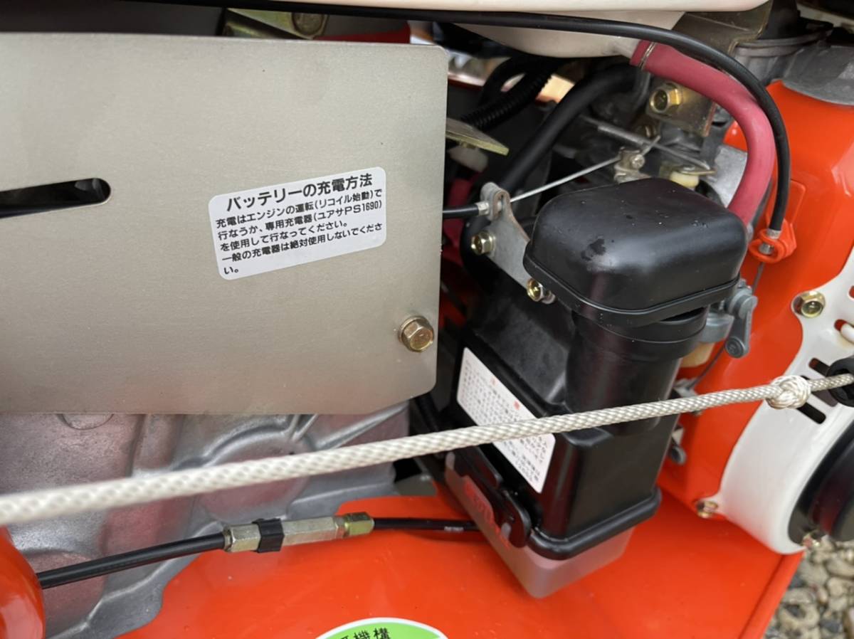 KUBOTA クボタ TG620 管理機 耕運機・最大6.2PS・始動付きエンジン 