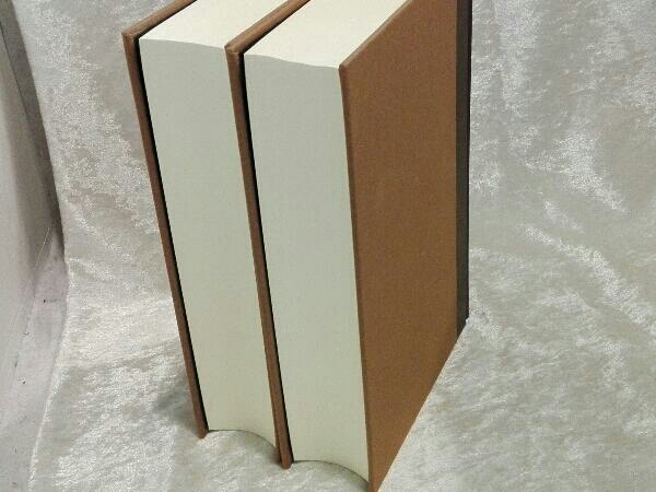 七年史 上下巻 北原雅長 限定五百部復刻 マツノ書店