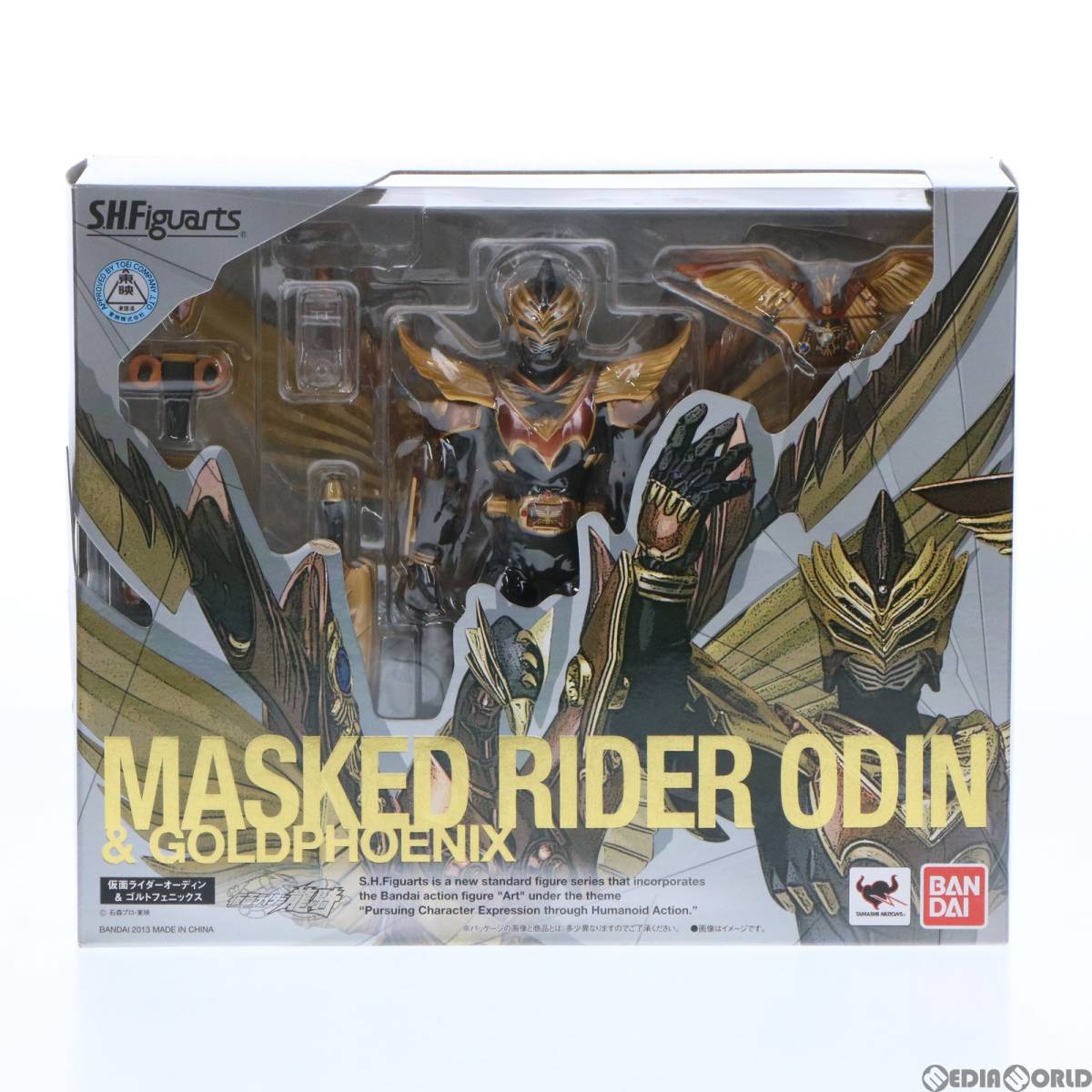 S.H.Figuarts(フィギュアーツ) 仮面ライダーオーディン&ゴルト