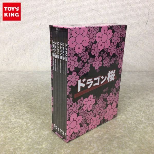 1円～ 未開封 ドラゴン桜 2005年版 Blu-ray BOX(ブルーレイ)｜売買され 