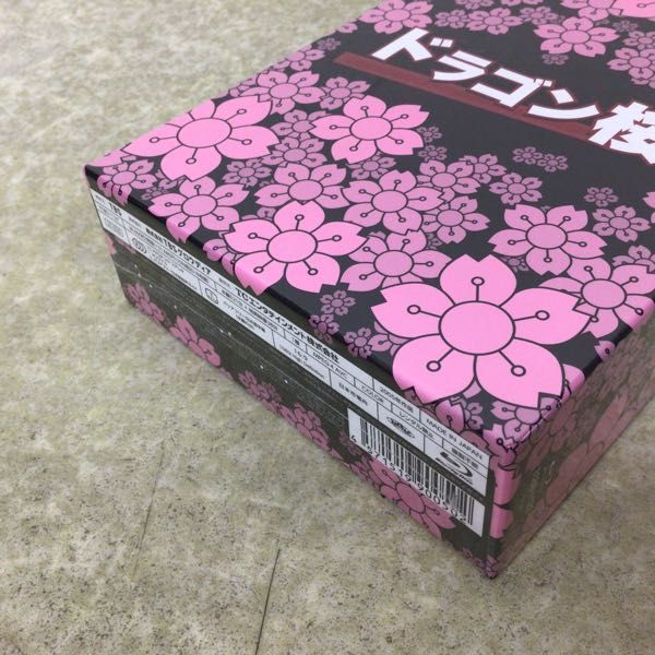 1円～ 未開封 ドラゴン桜 2005年版 Blu-ray BOX(ブルーレイ)｜売買され 