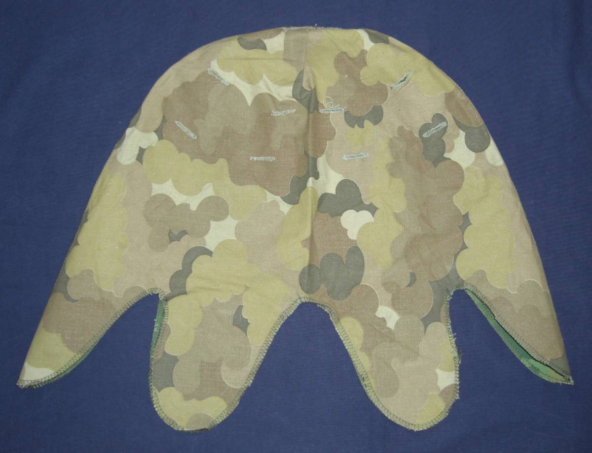 実物 アメリカ軍 M-2ヘルメット ベトナム戦争 ミッチェルパターン ARMY