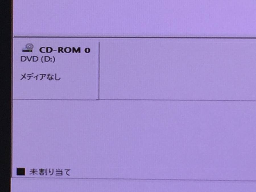 EPSON Endeavor FHD液晶 Core i7-7500U 500GB EPSON Endeavor