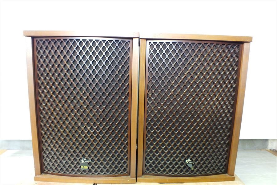 サンスイ SANSUI APS-530 スピーカーペア