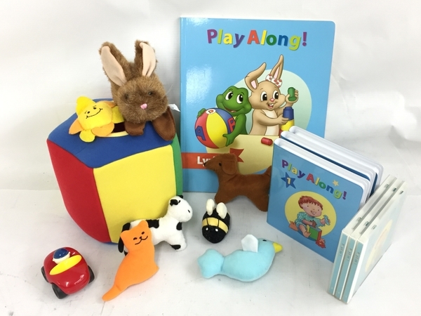 ワールドファミリー DWE プレイアロング DWE プレイ・アロング・セット