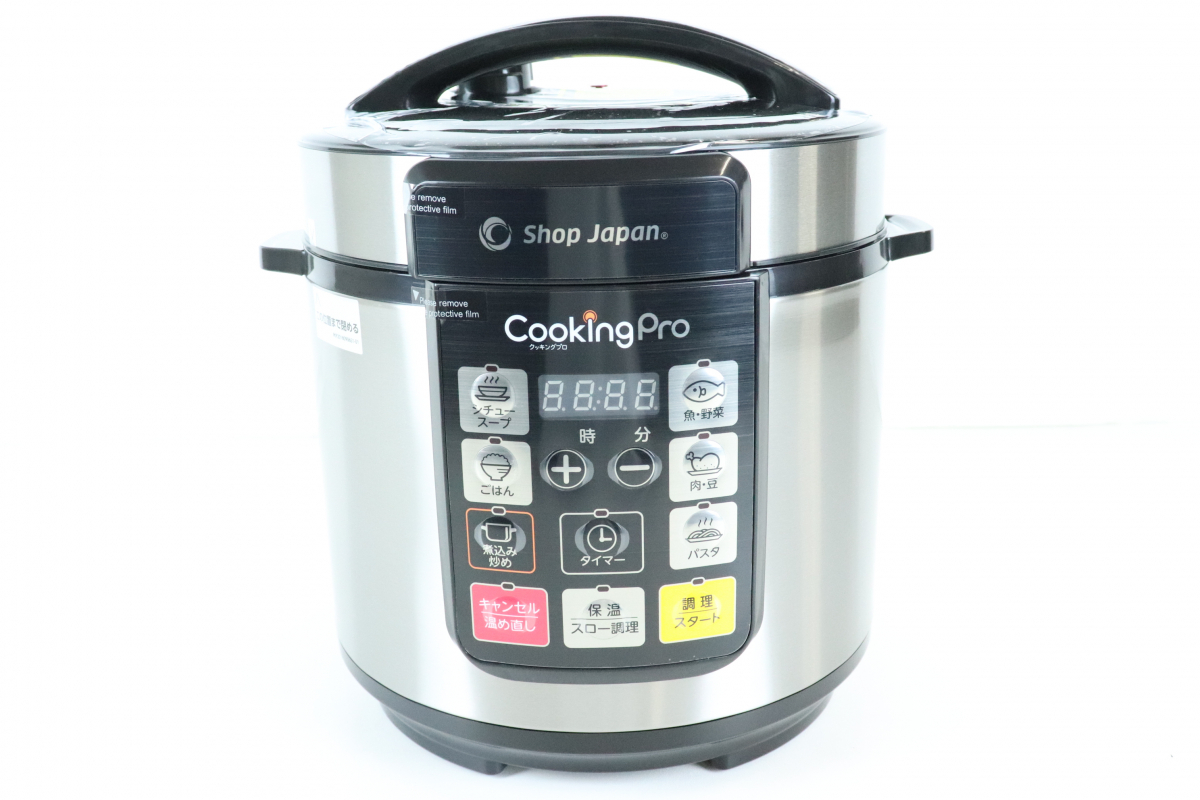 ショップジャパン Shop クッキングプロ Cooking Pro 電気圧力鍋 Japan