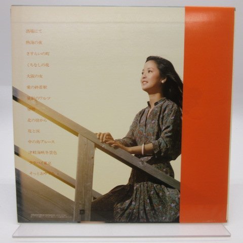 テレサ・テン レコード 心にのこる夜の唄 帯付き 鄧麗君 LP 極美品