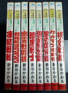 35 割引全国宅配無料 戦場ロマンシリーズ ドイツ編 Vol2 Vol3 Dvd Box Dvd6枚 映画 Dvd 映画 ビデオ Mbis Ca