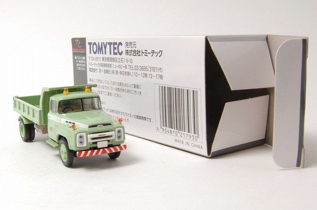 TOMYTEC トミーテック トミカ リミテッドヴィンテージ LV-66b 日産