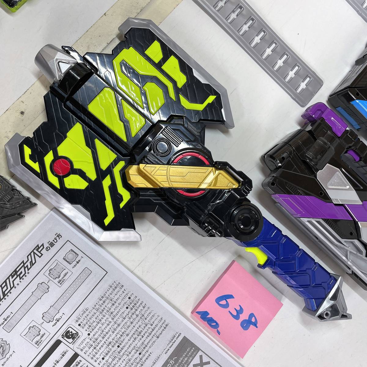 DX飛電ゼロワンドライバー | 変身ベルト 仮面ライダーゼロワン 仮面 
