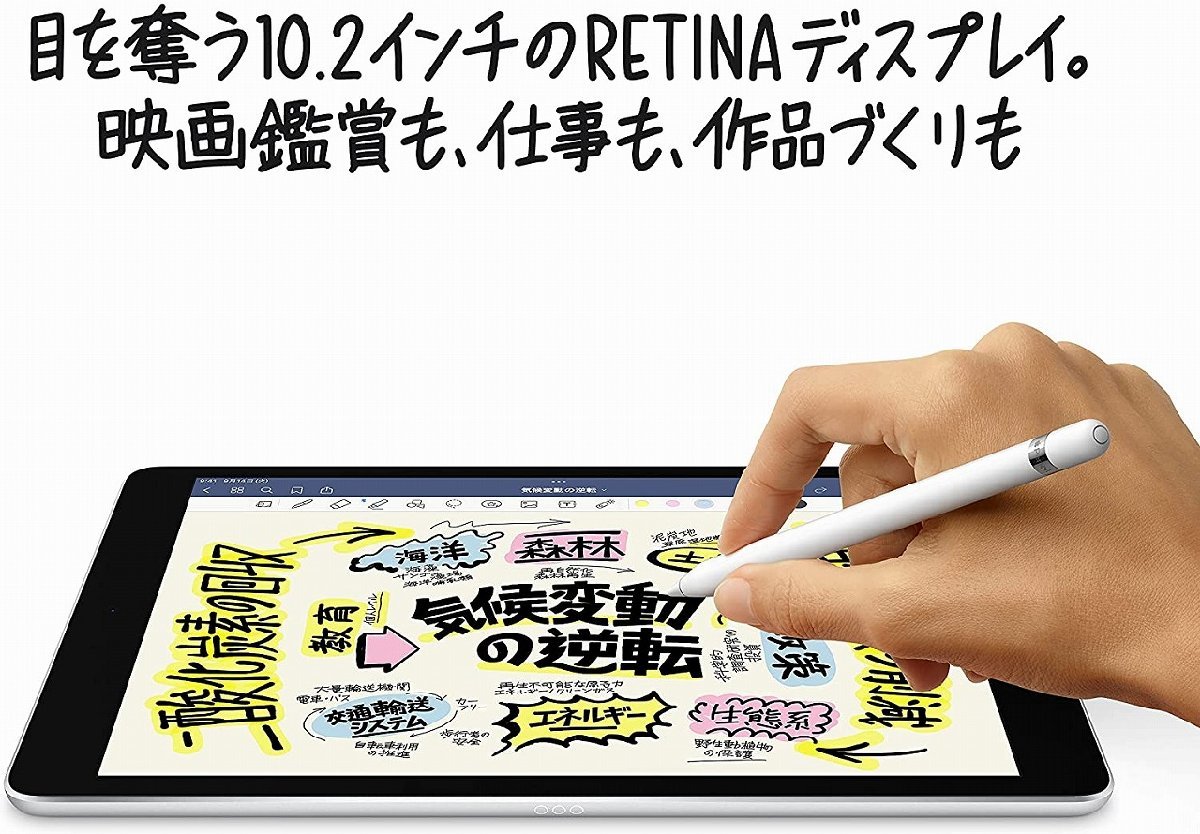 Apple 2021 iPad 9th Gen (10.2 inch, Wi-Fi + $【 Apple iPad 10.2 