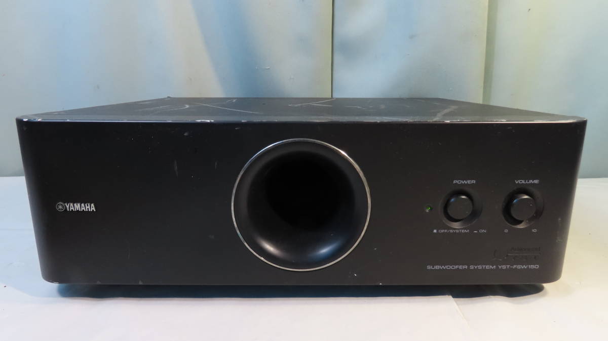 サブウーハーシステム現状品 ※ YAMAHA 【 YST－FSW150 】 ※ YAMAHA