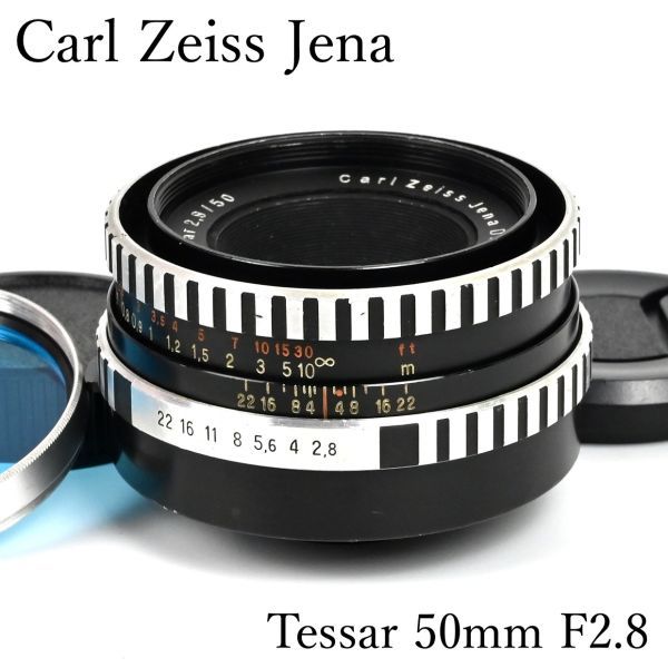 Zeiss Jena Carl Tessar 50mm - | Lens T F2.8 Exakta RED F⁄2.8 f2.