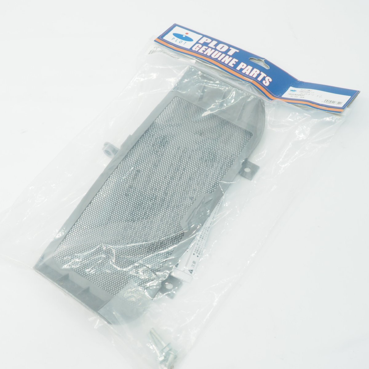 爆買い，人気SALE CBR250RR MC51 PLOT ラジエターガード ラジエターカバー コアガード 17-21年 プロト(ラジエーター)｜売買されたオークション情報、yahooの商品情報をアーカイブ公開 - オークファン ホンダ用