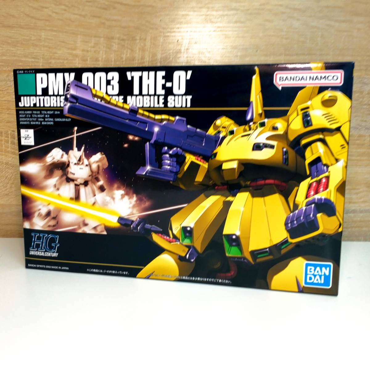 HGUC1⁄144 PMX-003 ジ ・O 完成品 機動戦士zガンダム | HGUC 機動