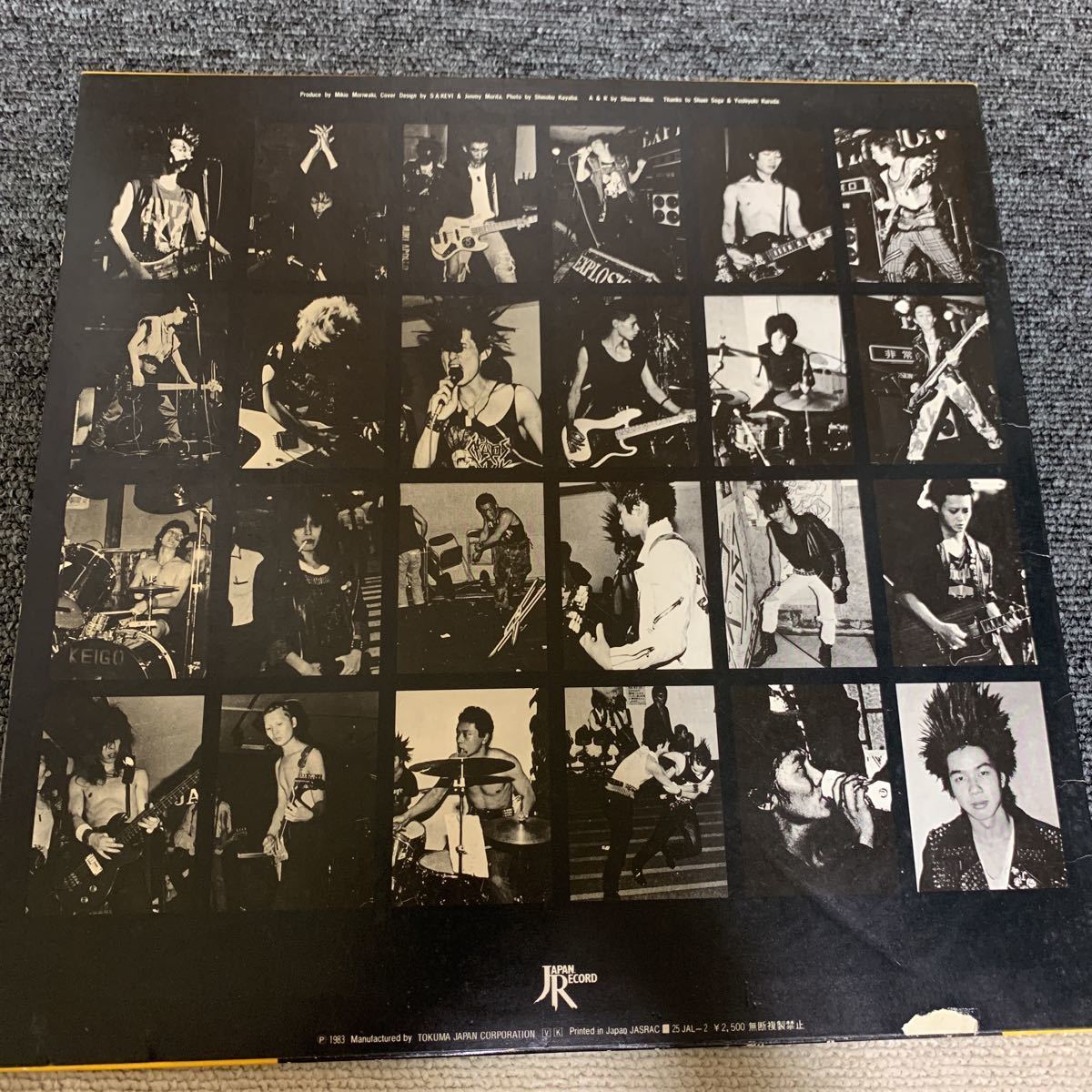 LP GREAT PUNK HITS GISM EXECUTE あぶらだこLAUGHIN NOSE G-ZET clay 