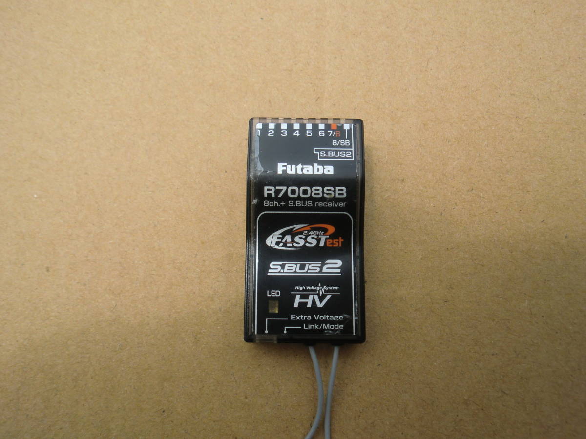フタバ R7008SB 中古品 【公式通販】