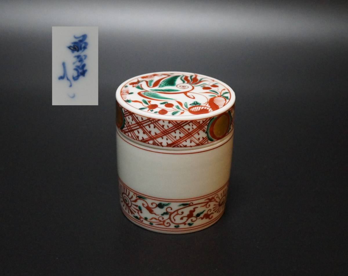 煎茶道具 高野昭阿弥作 色絵 【鳳凰文】お茶入れ