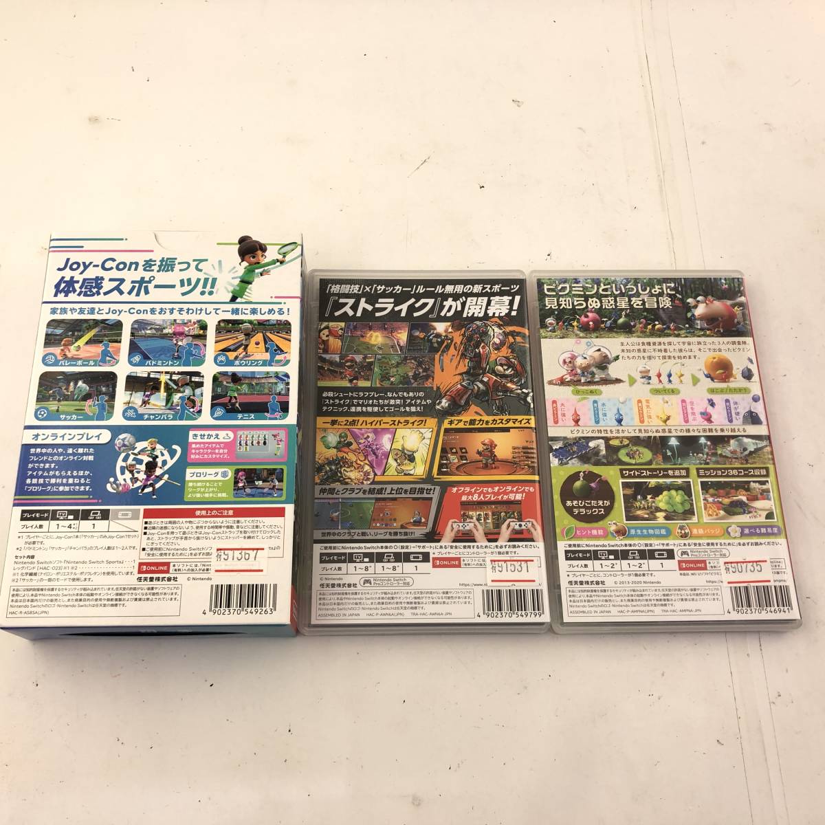 3点セット】任天堂 スイッチソフト/Nintendo Switch Sports/マリオ 