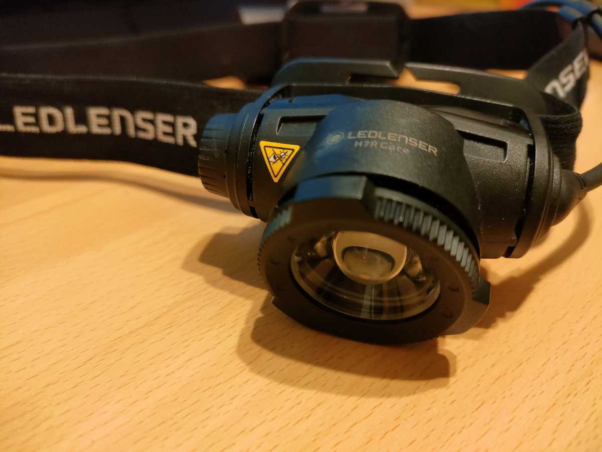 レッドレンザー LEDLENSER H7R CORE 正規品新品未開封 H7R Core