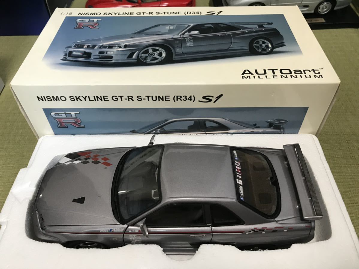 オートアート AUTOART 日産スカイラインGT-R R34 ニスも S Tune S1 