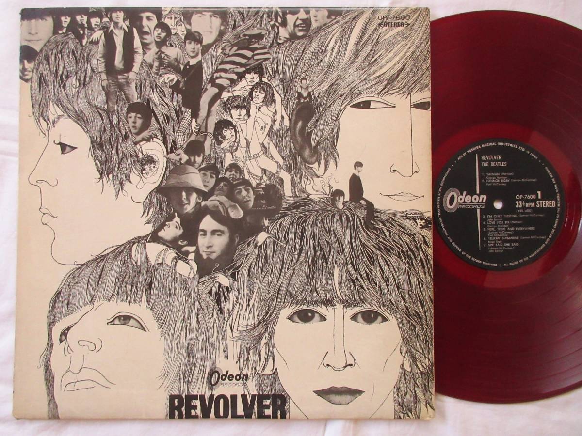 The Beatles – Vinyl Revolver &frasl; LP com: Album BEATLES With = | more), - 0