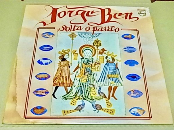 低価，人気セール BRA盤75年オリジ 代表曲ずらりな70年代を代表するブラジリアン ファンキーソウル〜サンバホッキ大名盤 Jorge Ben/ Solta O Pavao(ボサノバ)｜売買されたオークション情報、yahooの商品情報をアーカ ボサノバ