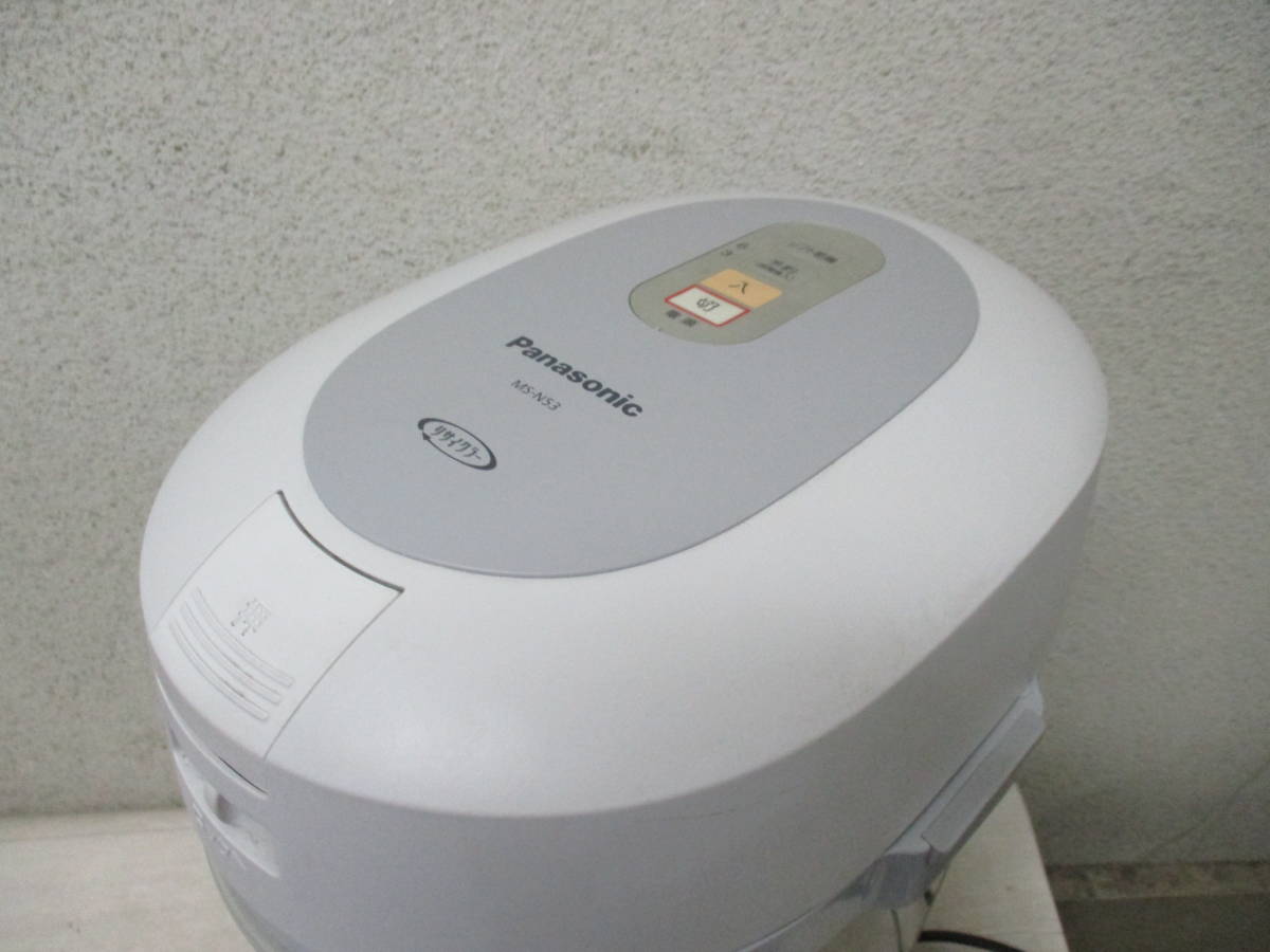 ◇◇Panasonic/パナソニック MS-N53-S 家庭用生ごみ処理機