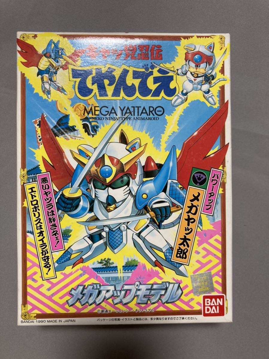  バンダイ キャッ党忍伝てやん え メガアップモデル(その他)｜売買されたオークション情報、yahooの商品情報をアーカイブ公開 - オークファン その他