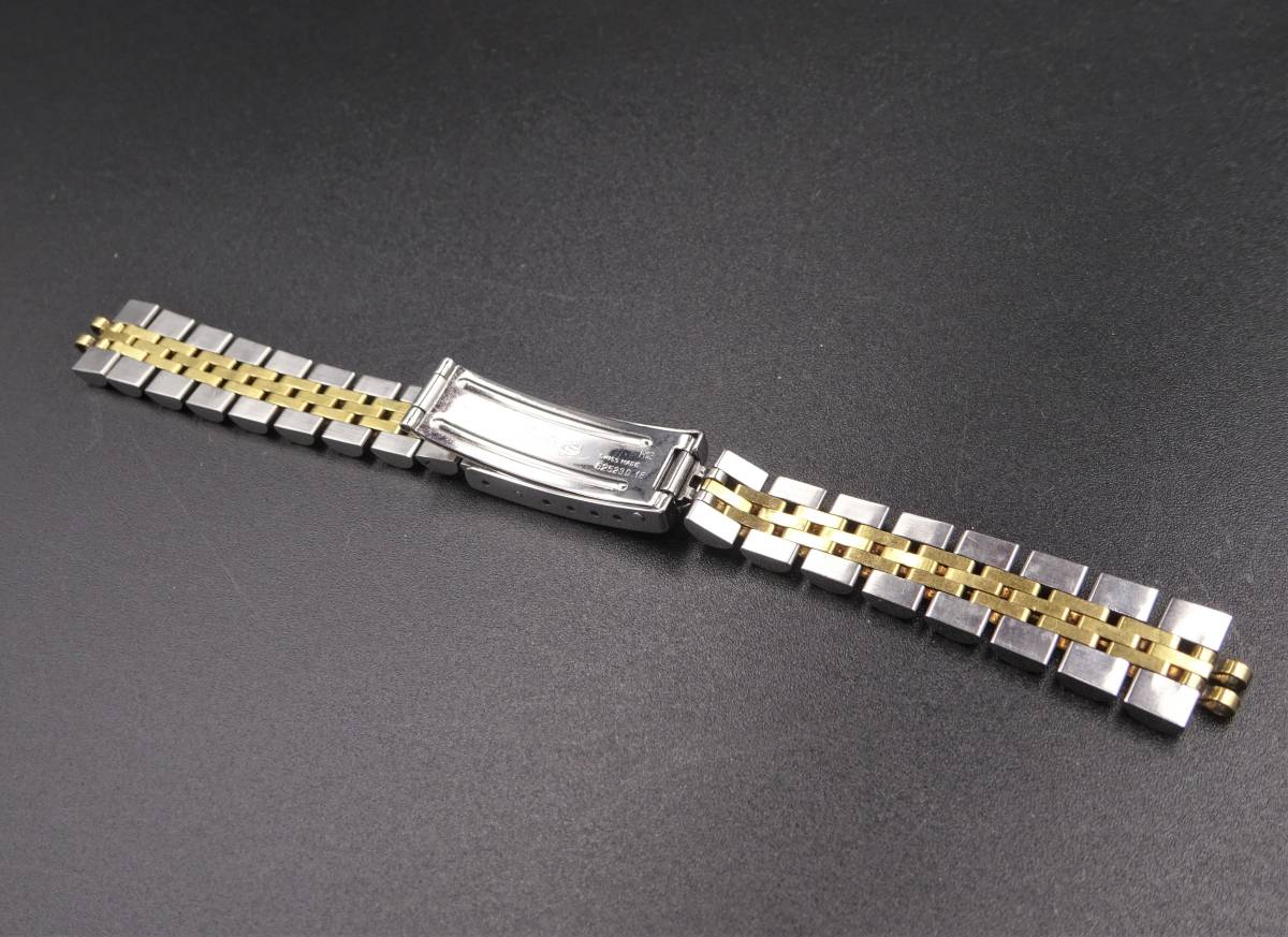 1円～!ROLEX ロレックス 純正ジュビリーブレス 62523D18 H12 取付幅約