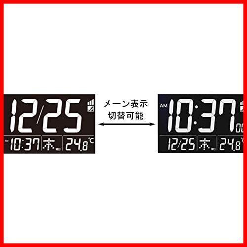目覚まし時計 リズム(RHYTHM) 置き時計 電波時計 カレンダー 温度計 白 LED : | 12x19.4x2.1cm ☆ リズム時計工業(Rhythm) ライの インテリア小物の価格比較ならビカム 目覚まし時計の中古品