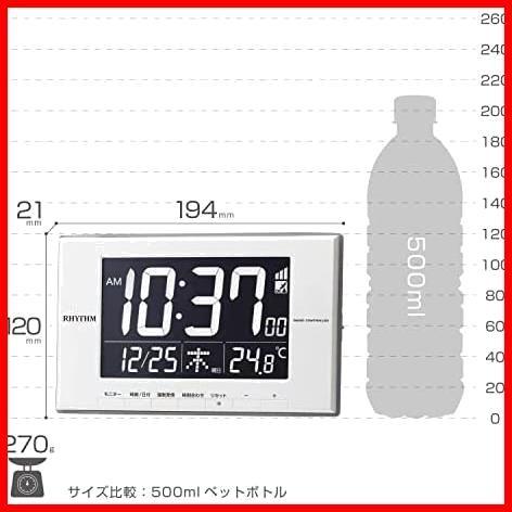 目覚まし時計 リズム(RHYTHM) 置き時計 電波時計 カレンダー 温度計 白 LED : | 12x19.4x2.1cm ☆ リズム時計工業(Rhythm) ライの インテリア小物の価格比較ならビカム 目覚まし時計の中古品