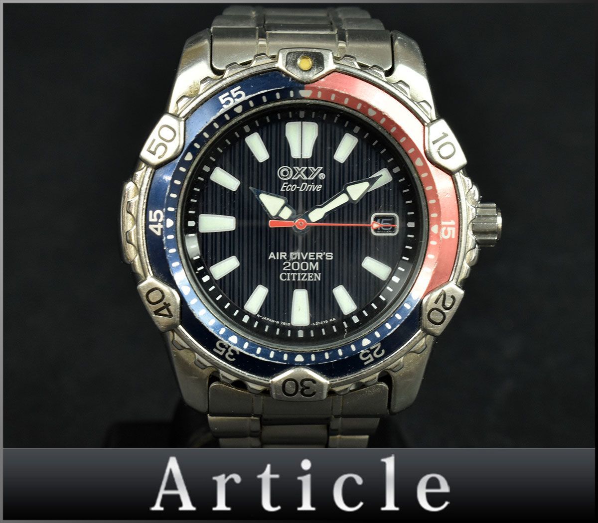 ☆CITIZEN シチズン OXY オキシー メンズ 200m ダイバー クォーツ 時計