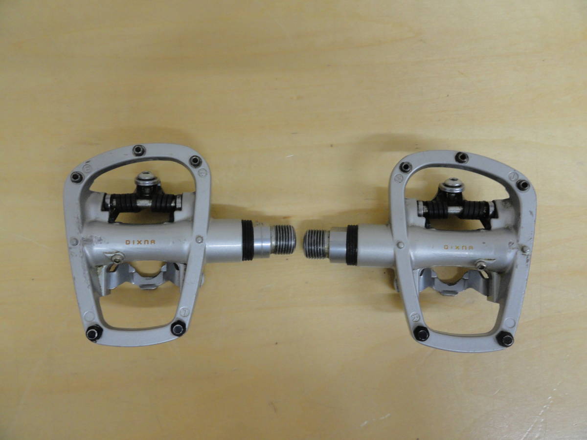 TRP Spyke 機械式ディスクブレーキキャリパー Post Mount 前後 1SET