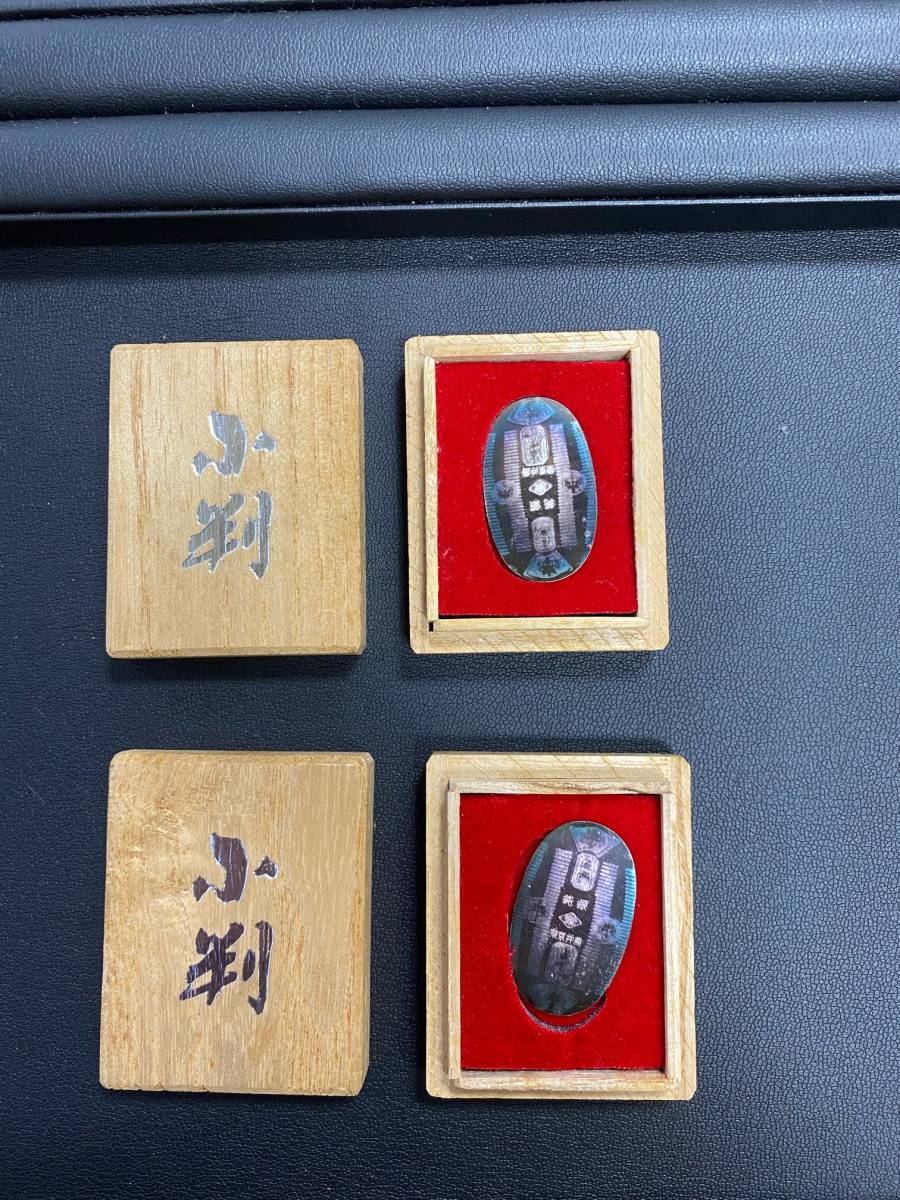 【希少】東京井島貴金属製　純銀小判　箱付き　最安値　ag 純銀 小判 東京井島 5丙 SV1000 1.1g 木箱付 SILVER シルバー 貴金属