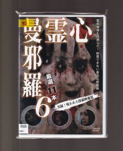 実録の値段と価格推移は 5 627件の売買情報を集計した実録の価格や価値の推移データを公開