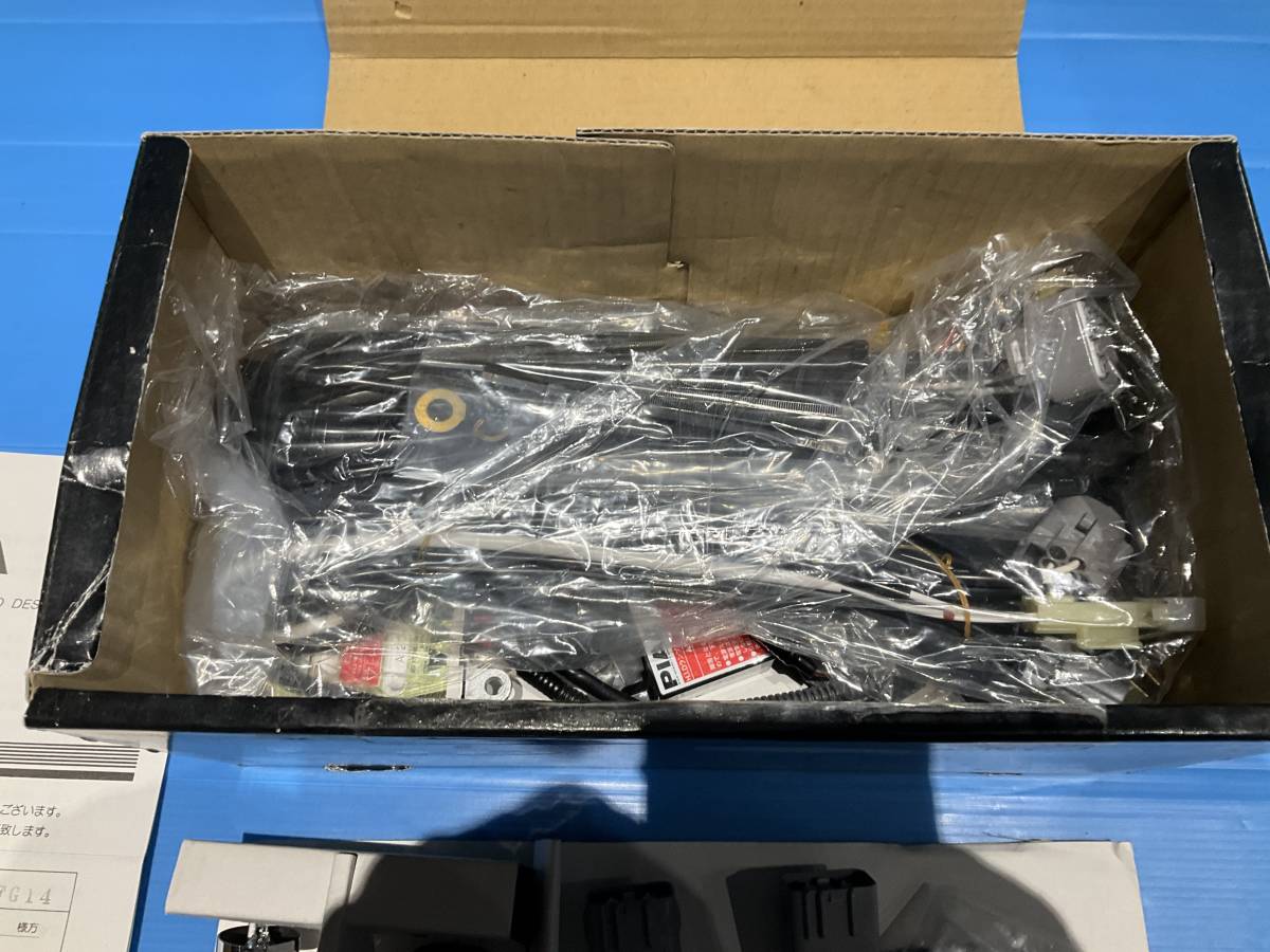 PIAA H4 Hi/Lo切り替え 4600K 35W HH47 長期保管未使用品　ピア