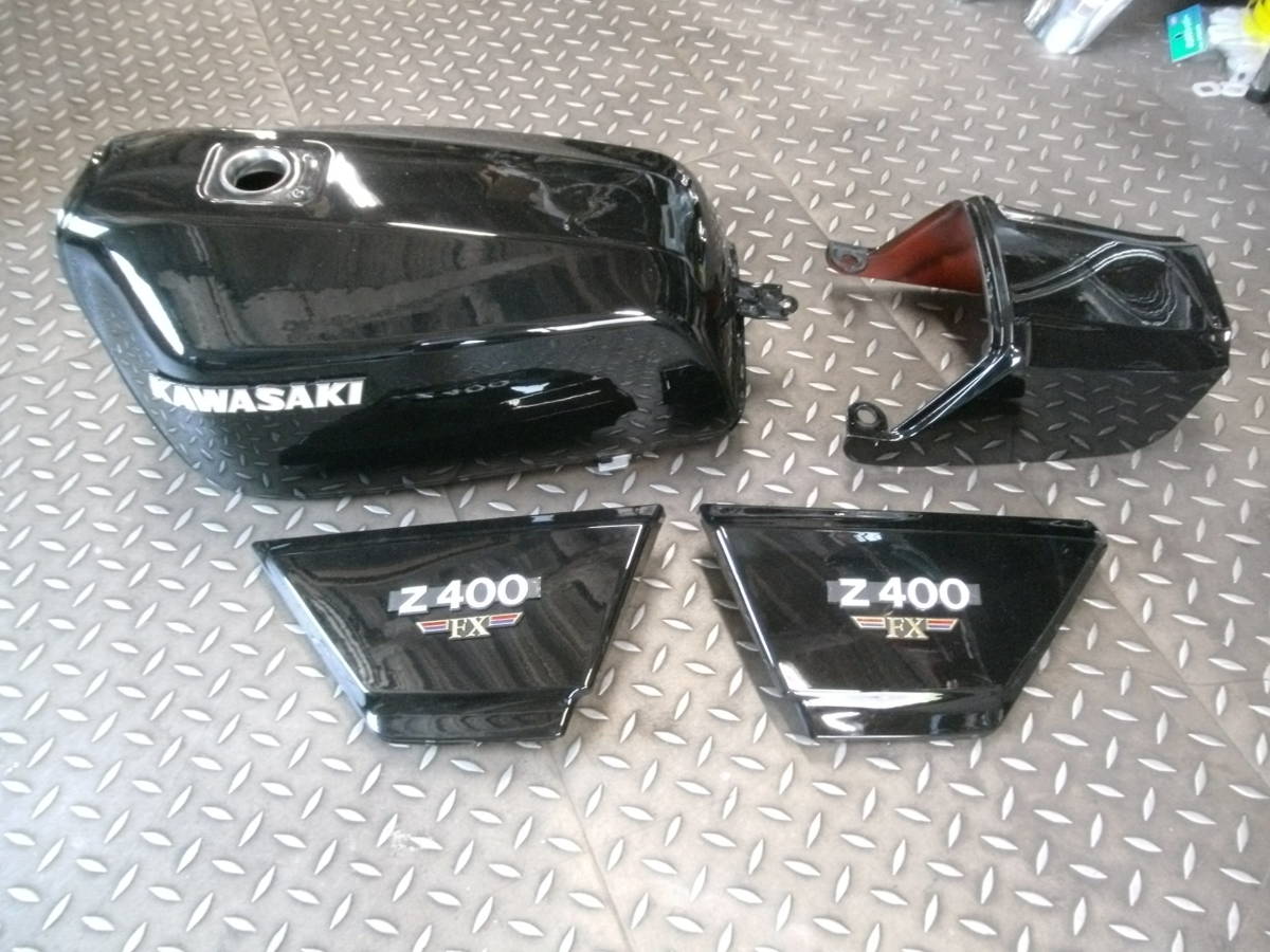 Z400FX Z550FX リプロ外装セット ブラック中古美品 CBX400F GS400 