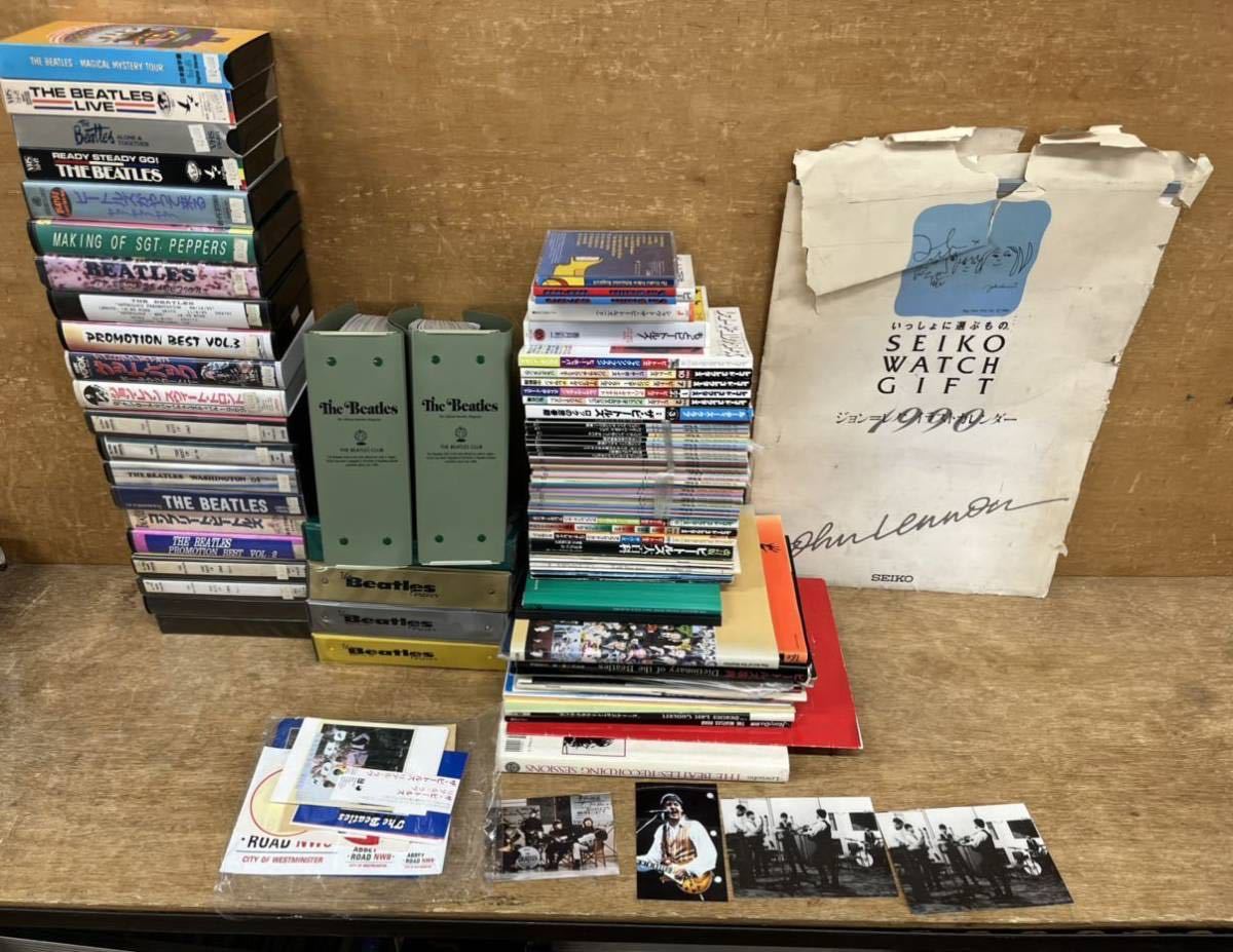 数量限定，人気 ビートルズ関連 大量まとめてセット 1980年代 VHS イラストカレンダー 雑誌 レコードコレクターズ THE BEATLES(Beatles， The)｜売買されたオークション情報、yahooの商品情報をアーカイブ公開 - オー B