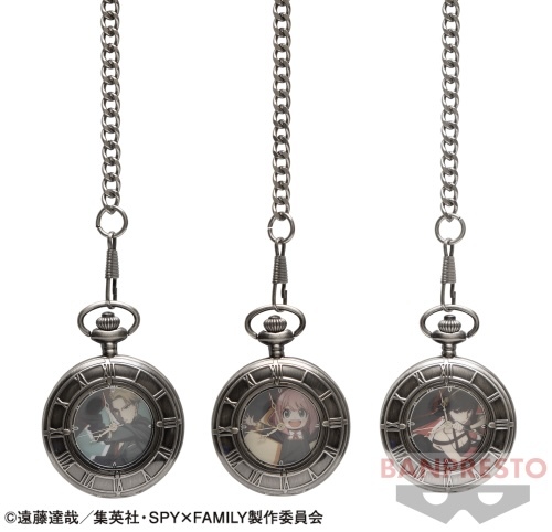 ◇ ◇SPY×FAMILY 懐中時計 全3種◇ ◇ 新品 未開封 アミューズメント