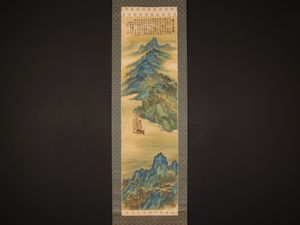 橋本のYahoo!オークション(旧ヤフオク!)の相場・価格を見る｜Yahoo