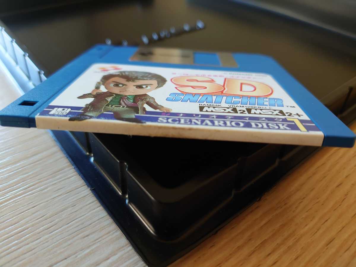 すーぱーでふぉるめスナッチャー MSX ※ジャンク品 動作未確認】SDスナッチャー すーぱーでふぉるめ・スナッチャー MSX