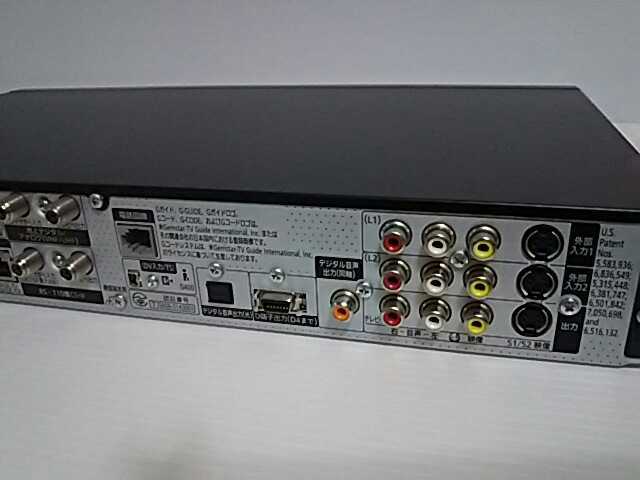 パナソニック DMR-BW870 ブルーレイレコーダー 1TB (2番組同時録画.W
