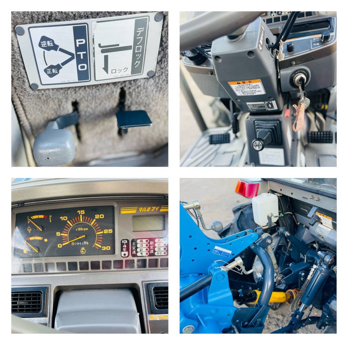 だ*様 ISEKI イセキトラクター TK33 キャビン付き