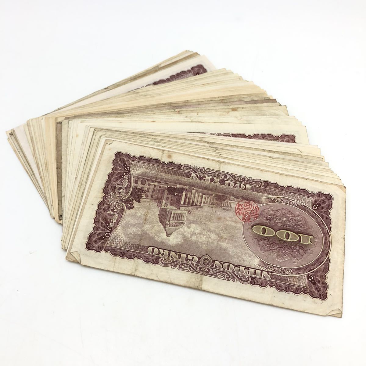 6.29.KT-596☆板垣退助 100円札50枚☆総額面5,000円 /旧紙幣 /百円札