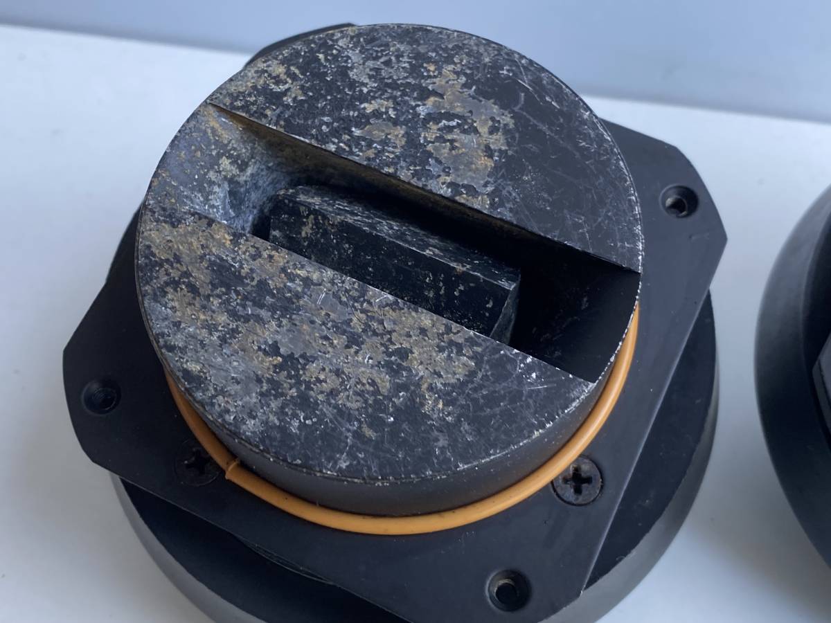 BOY◇JBL◇ホーン型 ツイーター MODEL 2405H Professional Series